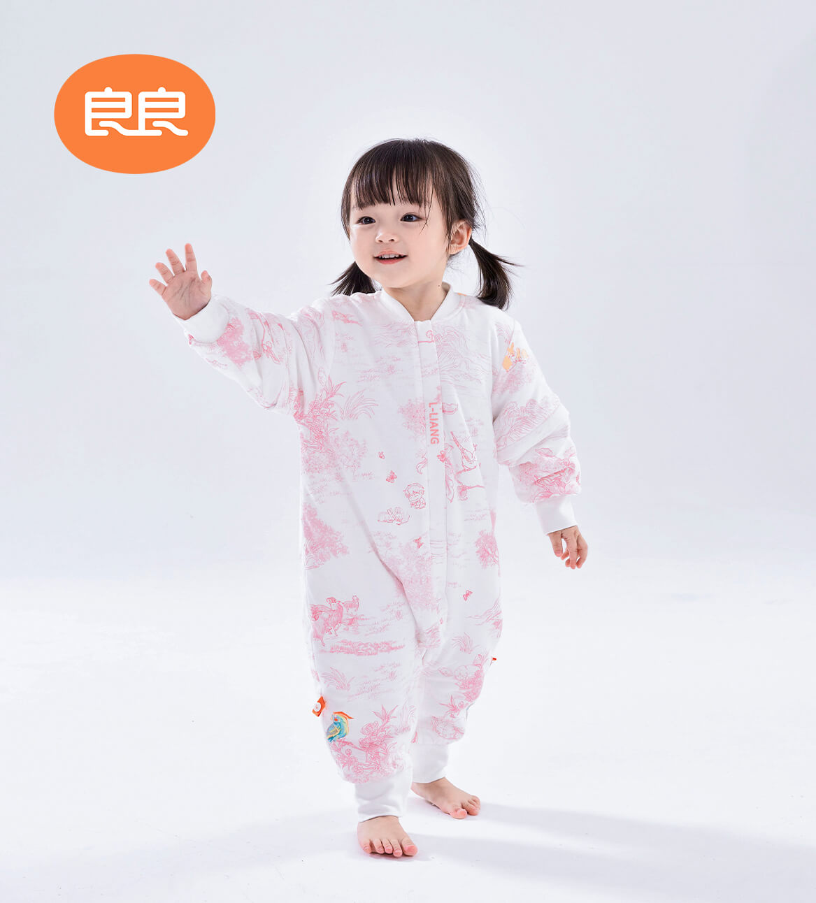 新一代調(diào)溫抗菌睡袋