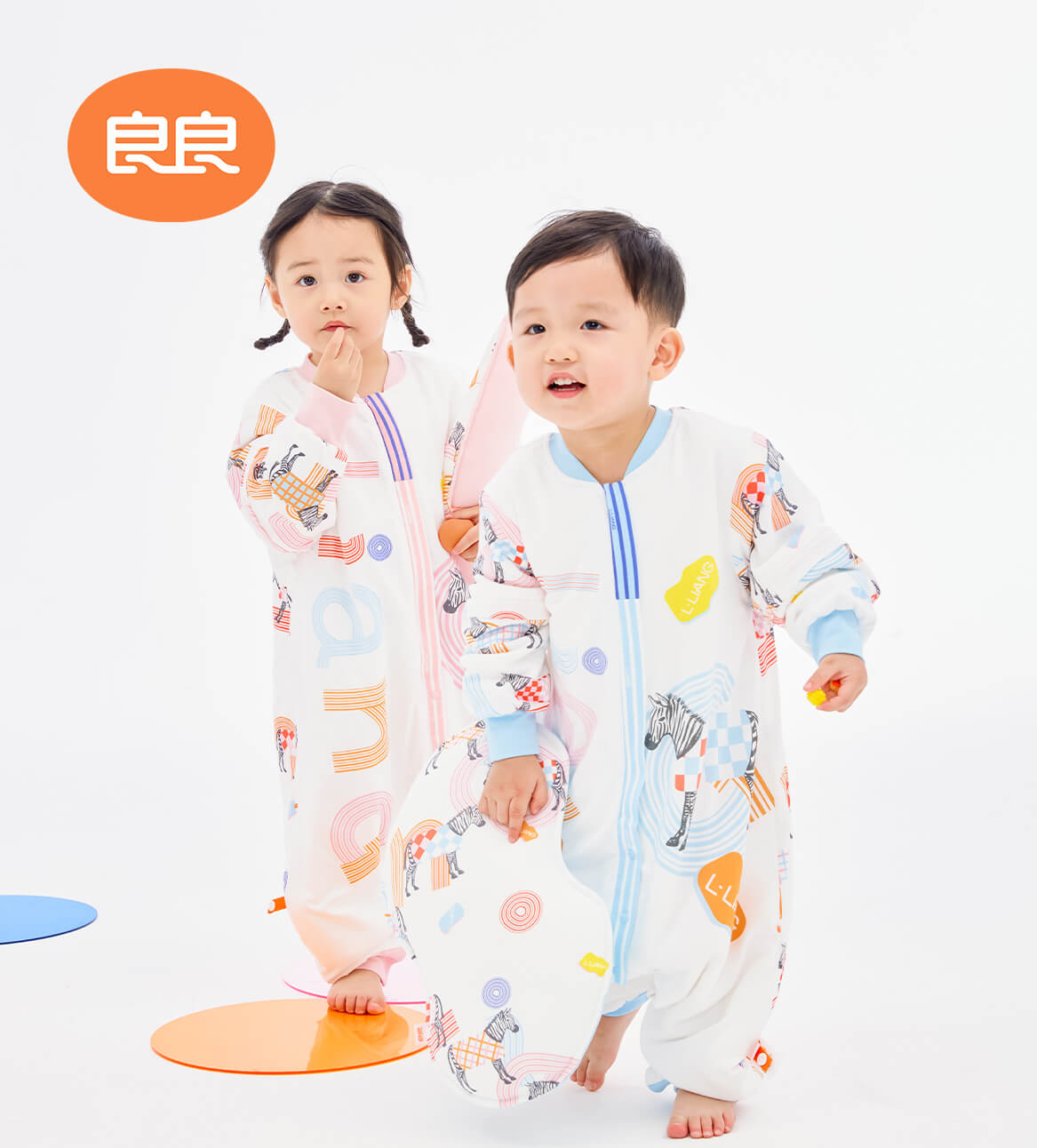 專為易敏、多汗研發(fā)